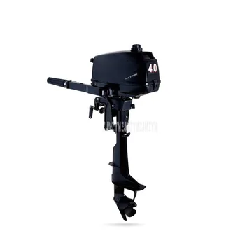 4.0 HP Boat Outboard Engine Water Cooling System Outboard Motor Two strok Gasoline Fuel Motor For Inflatable Fishing Boat 2.9KW
4.0 HP Boat Outboard Engine Water Cooling System Outboard Motor Two strok Gasoline Fuel Motor For Inflatable Fishing Boat 2.9KW