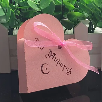 Eid Mubarak Candy Box Favor Box Ramadan Kareem Gift Boxes Islamic Muslim Festival Happy al-Fitr Eid Party Supplies
Eid Mubarak Candy Box Favor Box Ramadan Kareem Gift Boxes Islamic Muslim Festival Happy al-Fitr Eid Party Supplies