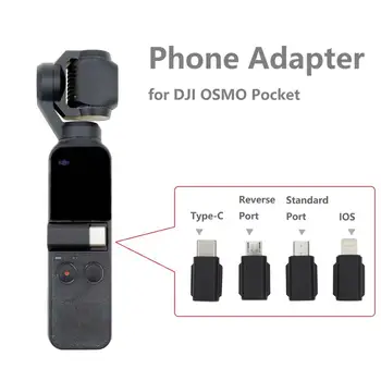 For DJI Osmo Pocket Smartphone Adapter Phone Connection Micro USB TYPE-C Android IOS Connector For Phones for DJI OSMO Pocket
For DJI Osmo Pocket Smartphone Adapter Phone Connection Micro USB TYPE-C Android IOS Connector For Phones for DJI OSMO Pocket