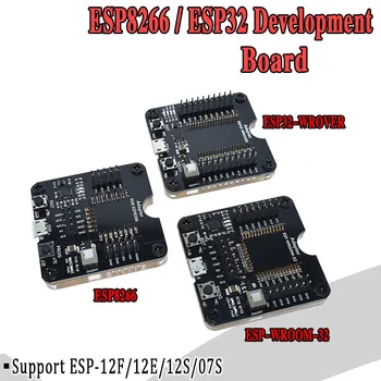 ESP8266 ESP32 ESP-WROOM-32 ESP32-WROVER Development Board Test Burning Fixture Tool Downloader for ESP-12F ESP-07S ESP-12S
ESP8266 ESP32 ESP-WROOM-32 ESP32-WROVER Development Board Test Burning Fixture Tool Downloader for ESP-12F ESP-07S ESP-12S