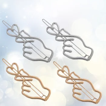 4Pcs Heart Shape Hairpin Bangs Barrette Set Side Hair Clips Decoration Clips for Girl Women Female Size M 2Pcs Each Golden Silve 
4Pcs Heart Shape Hairpin Bangs Barrette Set Side Hair Clips Decoration Clips for Girl Women Female Size M 2Pcs Each Golden Silve