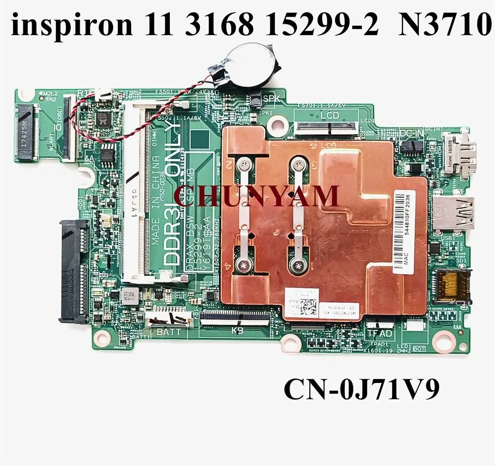 Новый 15299-2 N3710 Процессор для Dell Inspiron 11 3168 ноутбук материнская плата CN-0J71V9 J71V9 100%