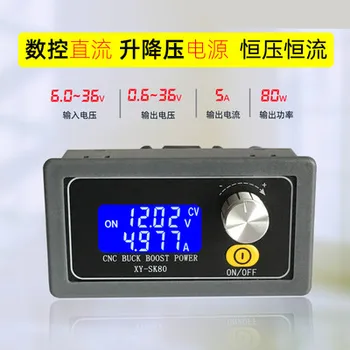 Adjustable Automatic Buck-boost Module Constant Voltage and Constant Current DC Digital Control Power Supply DIY Solar Charging
Adjustable Automatic Buck-boost Module Constant Voltage and Constant Current DC Digital Control Power Supply DIY Solar Charging