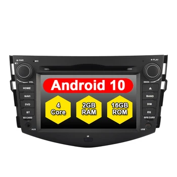 Android 10.0 For TOYOTA RAV4 2008-2011 ADAS Function Touch Screen Car Radio Dvd Player With 1080p Car Gps Central Multimidia
Android 10.0 For TOYOTA RAV4 2008-2011 ADAS Function Touch Screen Car Radio Dvd Player With 1080p Car Gps Central Multimidia