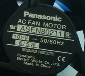 Genuine Original Matsushita Electric Industrial Fans, ASEN80211 
Genuine Original Matsushita Electric Industrial Fans, ASEN80211