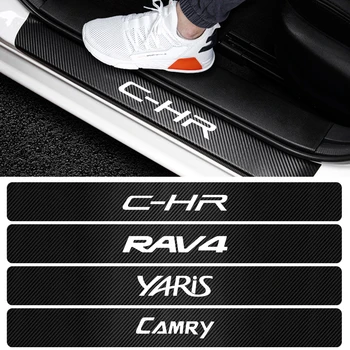 4Pcs Car accessories Carbon Fiber Door Threshold Plate Protector Sticker Badge For Toyota Camry Avensis RAV4 Yaris Prado Prius
4Pcs Car accessories Carbon Fiber Door Threshold Plate Protector Sticker Badge For Toyota Camry Avensis RAV4 Yaris Prado Prius