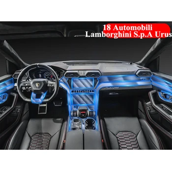 For Automobili Lamborghini S.p.A Urus 2018 TPU Scratch-Resistant Elastic Sticker Car Dashboard Navigation Screen Protective Film
For Automobili Lamborghini S.p.A Urus 2018 TPU Scratch-Resistant Elastic Sticker Car Dashboard Navigation Screen Protective Film
