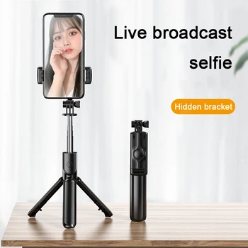 NEW 3 in 1 Wireless Bluetooth Selfie Stick Foldable Handheld Monopod Shutter Remote Extendable Mini Tripod dropshipping
NEW 3 in 1 Wireless Bluetooth Selfie Stick Foldable Handheld Monopod Shutter Remote Extendable Mini Tripod dropshipping