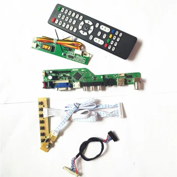 For LP140WX1-TL01/TL02/TL03 T.V56 drive card board HDMI VGA USB AV keyboard+Remote+Inverter LCD monitor LVDS 1CCFL 30Pin DIY kit
For LP140WX1-TL01/TL02/TL03 T.V56 drive card board HDMI VGA USB AV keyboard+Remote+Inverter LCD monitor LVDS 1CCFL 30Pin DIY kit