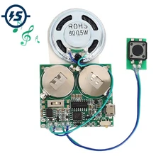 Recordable Sound Module Push Button/Light Control Activated 8M Capacity Micro USB Cell Powered for DIY Audio Music Greeting Card
Recordable Sound Module Push Button/Light Control Activated 8M Capacity Micro USB Cell Powered for DIY Audio Music Greeting Card