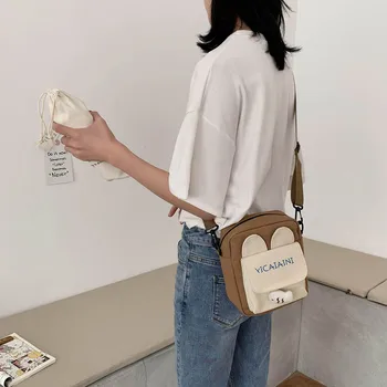 Fashion Meow Cat Ear Canvas Messenger Bag Women Girls Simple Storage Handbag Shoulder Cartoon Cute Cat Bag Tote
Fashion Meow Cat Ear Canvas Messenger Bag Women Girls Simple Storage Handbag Shoulder Cartoon Cute Cat Bag Tote