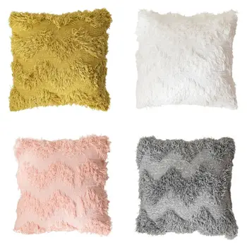 Fluffy Plush Fuzzy Throw Pillow Case Tufted Feather Tassels Sofa Cushion Cover Pillow Case
Fluffy Plush Fuzzy Throw Pillow Case Tufted Feather Tassels Sofa Cushion Cover Pillow Case