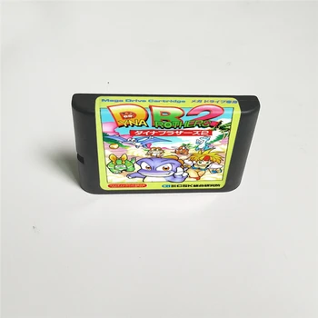 Dyna Brothers 2 - 16 Bit MD Game Card for Sega Megadrive Genesis Video Game Console Cartridge
Dyna Brothers 2 - 16 Bit MD Game Card for Sega Megadrive Genesis Video Game Console Cartridge