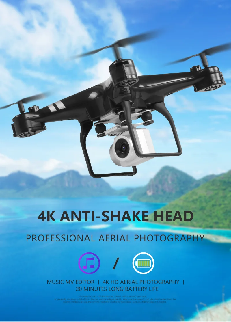 KY101D New Drone 4k camera HD Wifi transmission fpv drone air pressure fixed height four-axis aircraft rc helicopter with camera
KY101D New Drone 4k camera HD Wifi transmission fpv drone air pressure fixed height four-axis aircraft rc helicopter with camera