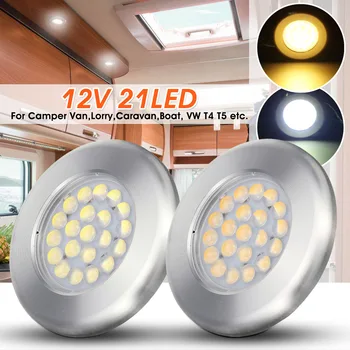 12V LED Spot Light Ceiling Dome Lamp 12LED Bedside Reading Lamps For RV Caravan Van Motorhome Boat
12V LED Spot Light Ceiling Dome Lamp 12LED Bedside Reading Lamps For RV Caravan Van Motorhome Boat