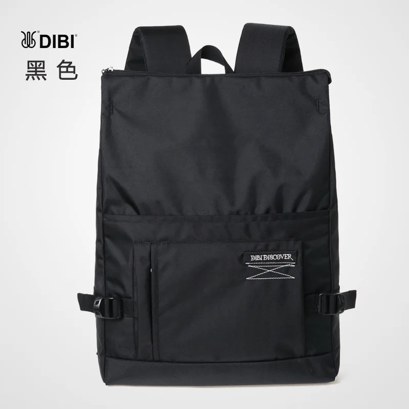 Large Capacity Outdoor Travel Fitness Students backpack
Large Capacity Outdoor Travel Fitness Students backpack