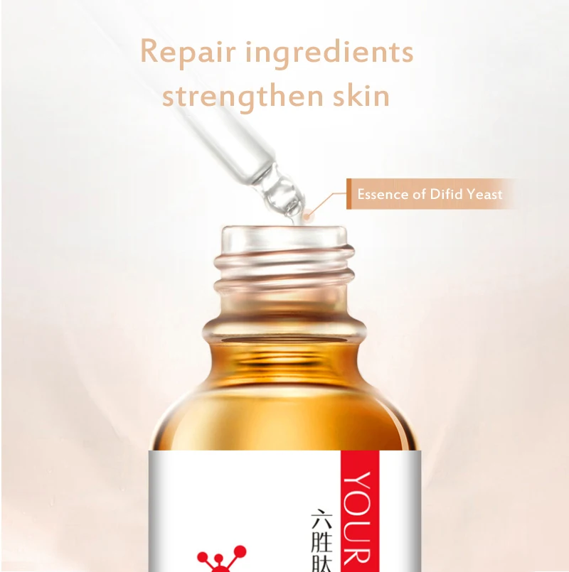 Face-Serum Liusheng Peptide Skin Care Extract Pull Tight Moisturizing Youth Freeze Fluid Anti-Wrinkle Liquid Essence TSLM2