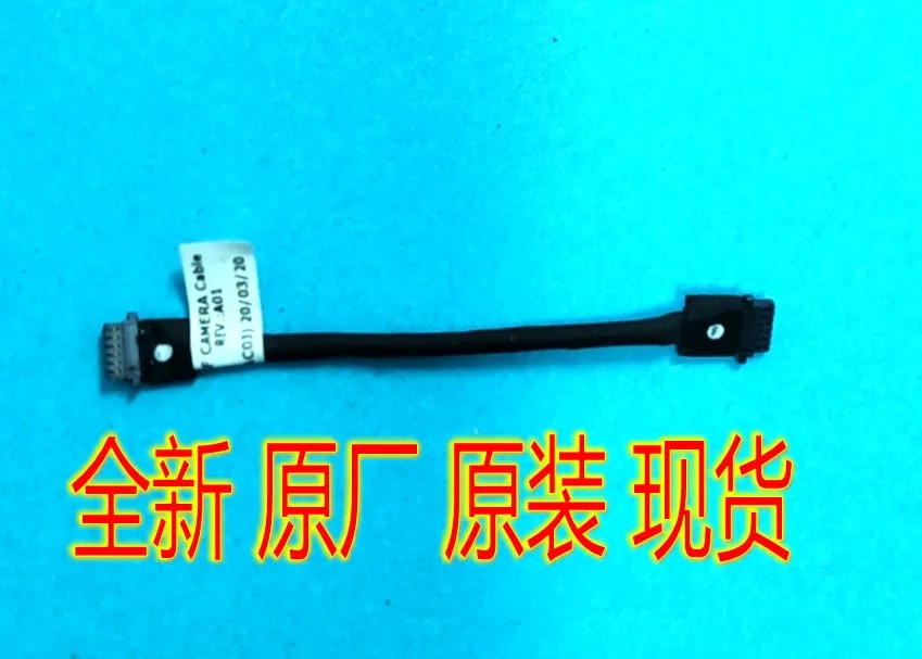 Новый оригинальный кабель для камеры lenovo L380 S2 L390 3rd 4th 450.0CT0B.0001 02DA332
Новый оригинальный кабель для камеры lenovo L380 S2 L390 3rd 4th 450.0CT0B.0001 02DA332