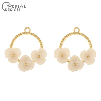 Cordial Design 100Pcs 26*28MM Jewelry Accessories/Pendant/DIY Making/Flower Shape/Resin Effect/Hand Made/Charms/Earring Findings
Cordial Design 100Pcs 26*28MM Jewelry Accessories/Pendant/DIY Making/Flower Shape/Resin Effect/Hand Made/Charms/Earring Findings