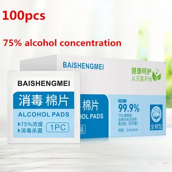 Portable100pcs/Box Alcohol Swabs Pads Wipes Antiseptic Cleanser Cleaning Sterilization First Aid Home Makeup Accessory 
Portable100pcs/Box Alcohol Swabs Pads Wipes Antiseptic Cleanser Cleaning Sterilization First Aid Home Makeup Accessory