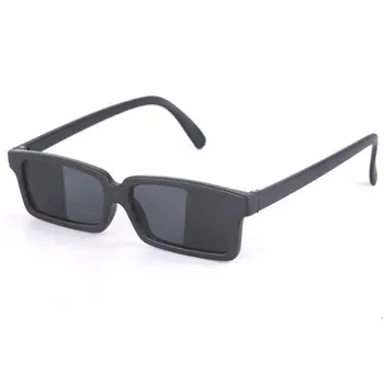 1PC Funny Sunglasses for Kids in Bulk with Rear View So You Can See Behind You Party Pretend Favors Novelty Toys
1PC Funny Sunglasses for Kids in Bulk with Rear View So You Can See Behind You Party Pretend Favors Novelty Toys