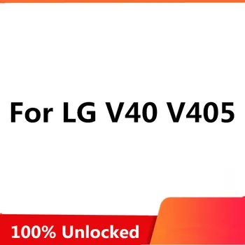 Original Unlock For LG V40 V405 Motherboard Logic Board Factory Unlock Mainboard For LG V40 V405 With Android system
Original Unlock For LG V40 V405 Motherboard Logic Board Factory Unlock Mainboard For LG V40 V405 With Android system