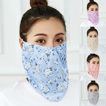 Are you sure not to click in and see Unisex Summer Sunscreen Anti-Dust Chiffon Face Mask Outdoor Adjustable Mask маскировать
Are you sure not to click in and see Unisex Summer Sunscreen Anti-Dust Chiffon Face Mask Outdoor Adjustable Mask маскировать