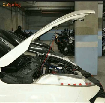 Car Front Hood Cover Lifting Support Rod Shock Bracket Support Bars for Nissan JUKE 2010-2019 F15
Car Front Hood Cover Lifting Support Rod Shock Bracket Support Bars for Nissan JUKE 2010-2019 F15