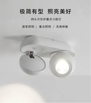 1Pc Led Downlight 12W 24W 48W Led Recessed Lights Single/Double Head Led Spot 360 Degree Rotation Ceiling Lamp For Bedroom Light
1Pc Led Downlight 12W 24W 48W Led Recessed Lights Single/Double Head Led Spot 360 Degree Rotation Ceiling Lamp For Bedroom Light