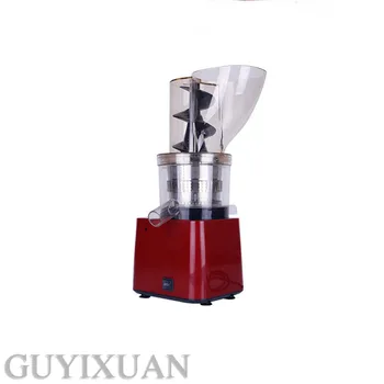 Household large spiral juicer Will not block slag Commercial fruit juice large-caliber machine
Household large spiral juicer Will not block slag Commercial fruit juice large-caliber machine