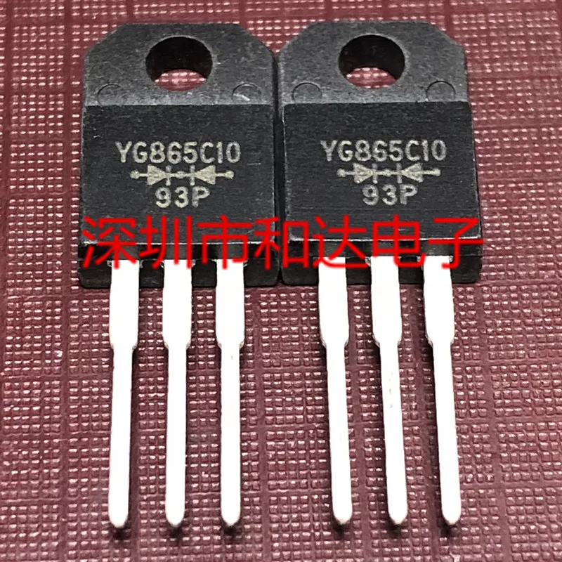 

YG865C10 TO-220F 100V 20A