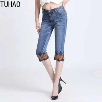 TUHAO 2020 Summer Vintage JEANS for Female Plus Size 5xl 4xl 3xl Loose Woman Jeans High Waist Straight Casual Denim Pants WM55
TUHAO 2020 Summer Vintage JEANS for Female Plus Size 5xl 4xl 3xl Loose Woman Jeans High Waist Straight Casual Denim Pants WM55