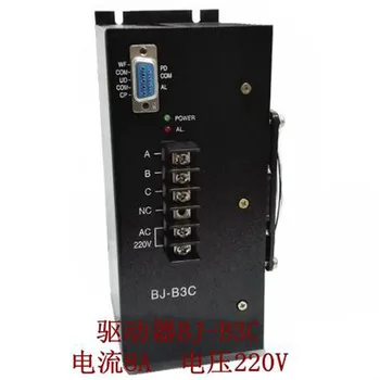 Three-phase hybrid stepper motor driver BJ-B3C 220V 8A /HB-B3C/HD-B3C universal bag making machine
Three-phase hybrid stepper motor driver BJ-B3C 220V 8A /HB-B3C/HD-B3C universal bag making machine