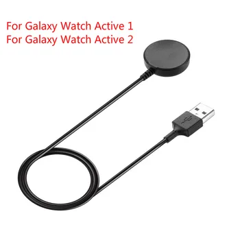 USB Charging Cable Fast Charger Dock Power Adapter For Samsung Galaxy Watch Active 2 40mm 44mm Smart Watch Accessories
USB Charging Cable Fast Charger Dock Power Adapter For Samsung Galaxy Watch Active 2 40mm 44mm Smart Watch Accessories