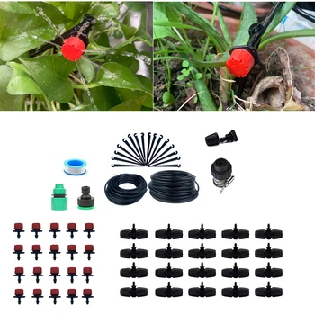 4/7mm 8/11mm Automatic Garden Watering System Kits Self Garden Irrigation Watering Kits Micro Drip Mist Spray Cooling System 
4/7mm 8/11mm Automatic Garden Watering System Kits Self Garden Irrigation Watering Kits Micro Drip Mist Spray Cooling System