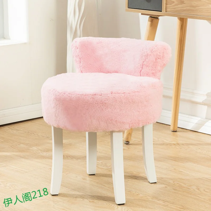 M8 European Dressing Stool Nail Chair Dressing Bedroom Stool Change Shoe Bench Back Makeup Chair Modern Minimalist
M8 European Dressing Stool Nail Chair Dressing Bedroom Stool Change Shoe Bench Back Makeup Chair Modern Minimalist
