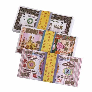1000pcs/Pack USD/EUR/GBP Joss Paper Heaven Ghost Money Ancestor Pray Banknotes 7.5X15.5cm Paper Money Honoring Ancestors
1000pcs/Pack USD/EUR/GBP Joss Paper Heaven Ghost Money Ancestor Pray Banknotes 7.5X15.5cm Paper Money Honoring Ancestors