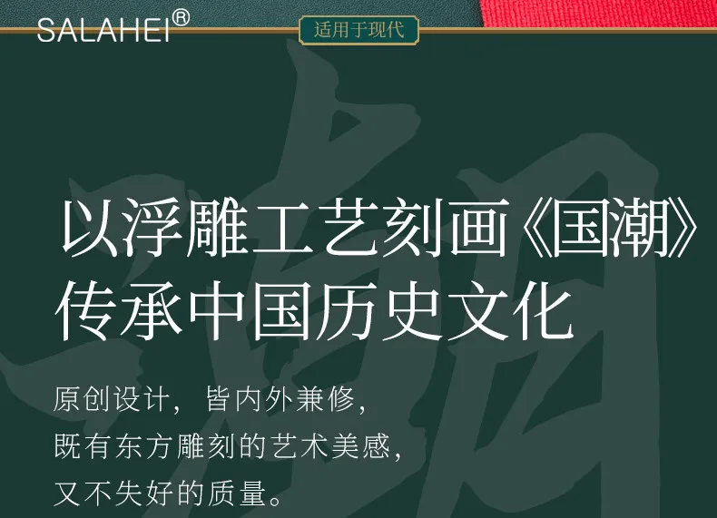 手机详情_16
