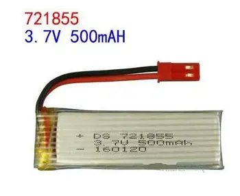 

free ship 3.7v 500mAh 721855 polymer lithium ion battery helicopter aircraft V966 V977 drone battery