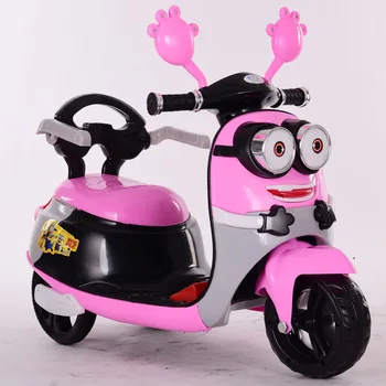 Children's electric tricycle multi-function male and female electric toy stroller
Children's electric tricycle multi-function male and female electric toy stroller