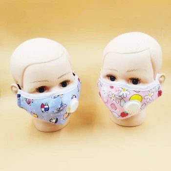 1Pcs Breath Valved Face Mask Anti-pollution Anti-Dust Adjustable Mouth Mask for Adults and child Mask Health supports
1Pcs Breath Valved Face Mask Anti-pollution Anti-Dust Adjustable Mouth Mask for Adults and child Mask Health supports
