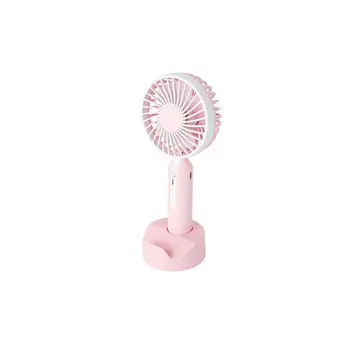 Creative Personality Q8 Portable Color Mini Silent Handheld Fan Student Fan Summer Portable Small Fan
Creative Personality Q8 Portable Color Mini Silent Handheld Fan Student Fan Summer Portable Small Fan