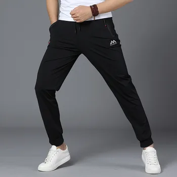 Thin Section Leisure Pants Male Big Size Elastic Force Breathable Sports Pants Plus Fat plus Mesh Straight Cylinder Air
Thin Section Leisure Pants Male Big Size Elastic Force Breathable Sports Pants Plus Fat plus Mesh Straight Cylinder Air
