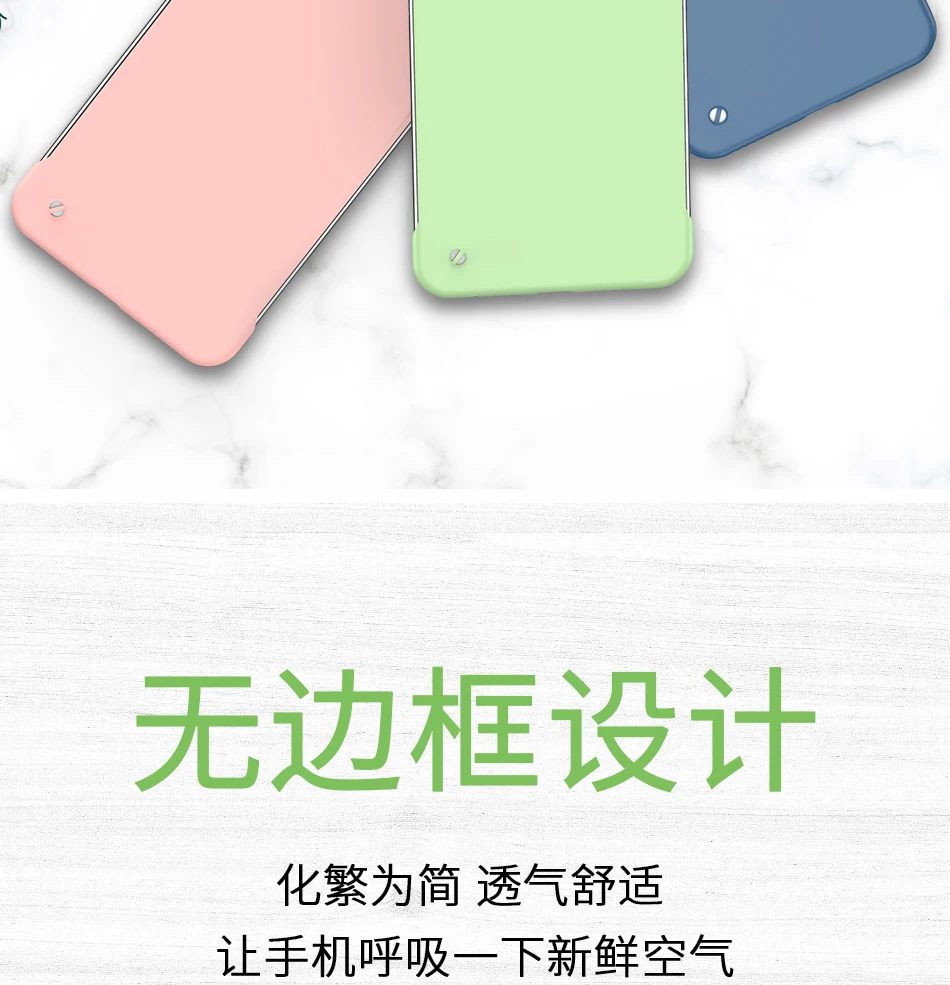 详情页合成_06