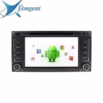 7"hd Ips Android Car Gps Navigation For Volkswagen Touareg T5 Transporter Multivan Wifi 4g Bluetooth Radio Stereo Multimedia Dsp
7"hd Ips Android Car Gps Navigation For Volkswagen Touareg T5 Transporter Multivan Wifi 4g Bluetooth Radio Stereo Multimedia Dsp