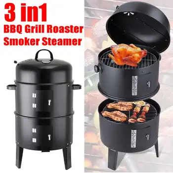 

DIY Smoker BBQ Grill Round Charcoal Stove Outdoor Bacon Portable Barbecue Grills 40x80cm