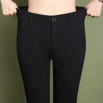 Pants Women Spring and Autumn New Style Skinny Pencil Pants Women High-waisted Elasticity Korean-style Casual Pants
Pants Women Spring and Autumn New Style Skinny Pencil Pants Women High-waisted Elasticity Korean-style Casual Pants