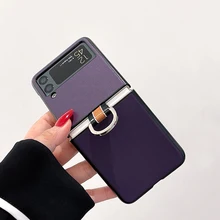 For Samsung ZFlip3 Case Personality Dark Purple Light Luxury Leather Texture for Samsung Z Flip3 Couple Mobile Phone Case
For Samsung ZFlip3 Case Personality Dark Purple Light Luxury Leather Texture for Samsung Z Flip3 Couple Mobile Phone Case