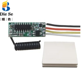433MHz Universal Wireless Remote Control 5V Receiver Module and Transmitter Remote Control RF Switch for Light Controller DIY
433MHz Universal Wireless Remote Control 5V Receiver Module and Transmitter Remote Control RF Switch for Light Controller DIY