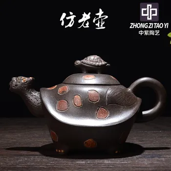 In Purple Yixing Famous Old Dark-red Enameled Pottery Teapot Time Will Mr. Taiwan Backflow Imitate Old Kettle One Factory The
In Purple Yixing Famous Old Dark-red Enameled Pottery Teapot Time Will Mr. Taiwan Backflow Imitate Old Kettle One Factory The